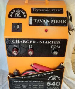 دستگاه شارژر و استارتر